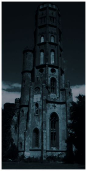 The atmospheric tower at dusk